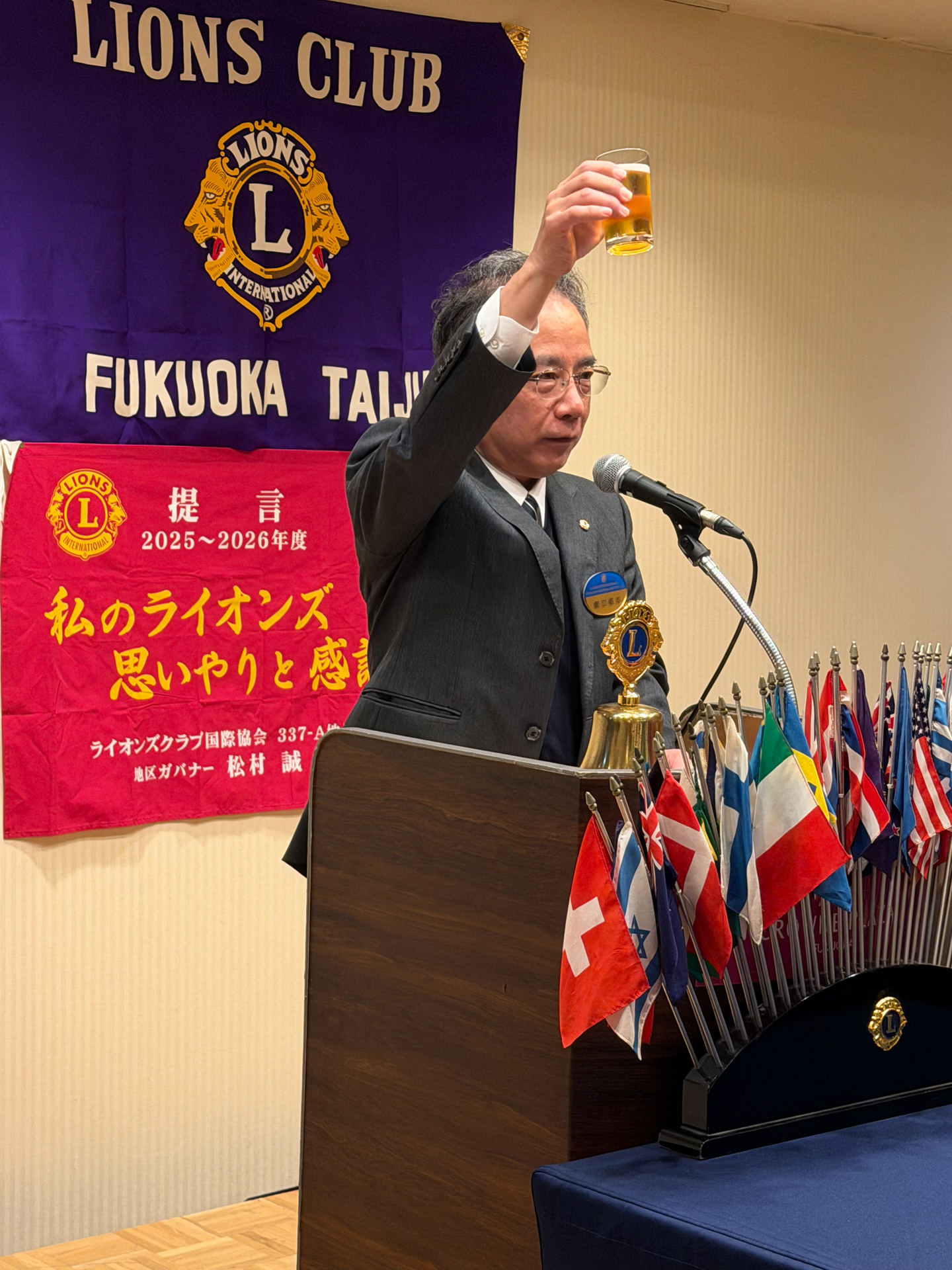 福岡大樹ライオンズクラブ・福岡ノーマライゼーションライオンズクラブ合同例会 報告