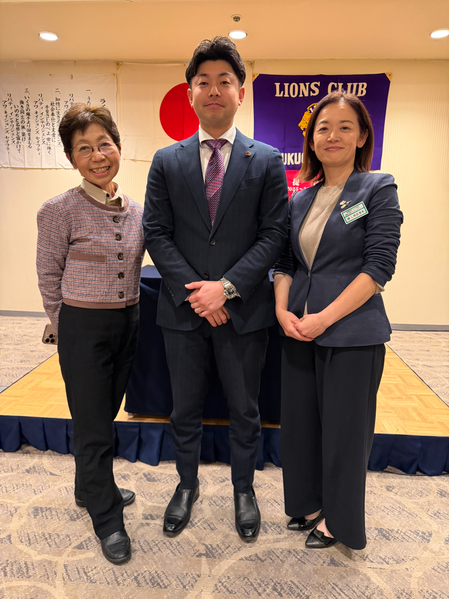 福岡大樹ライオンズクラブ・福岡ノーマライゼーションライオンズクラブ合同例会 報告