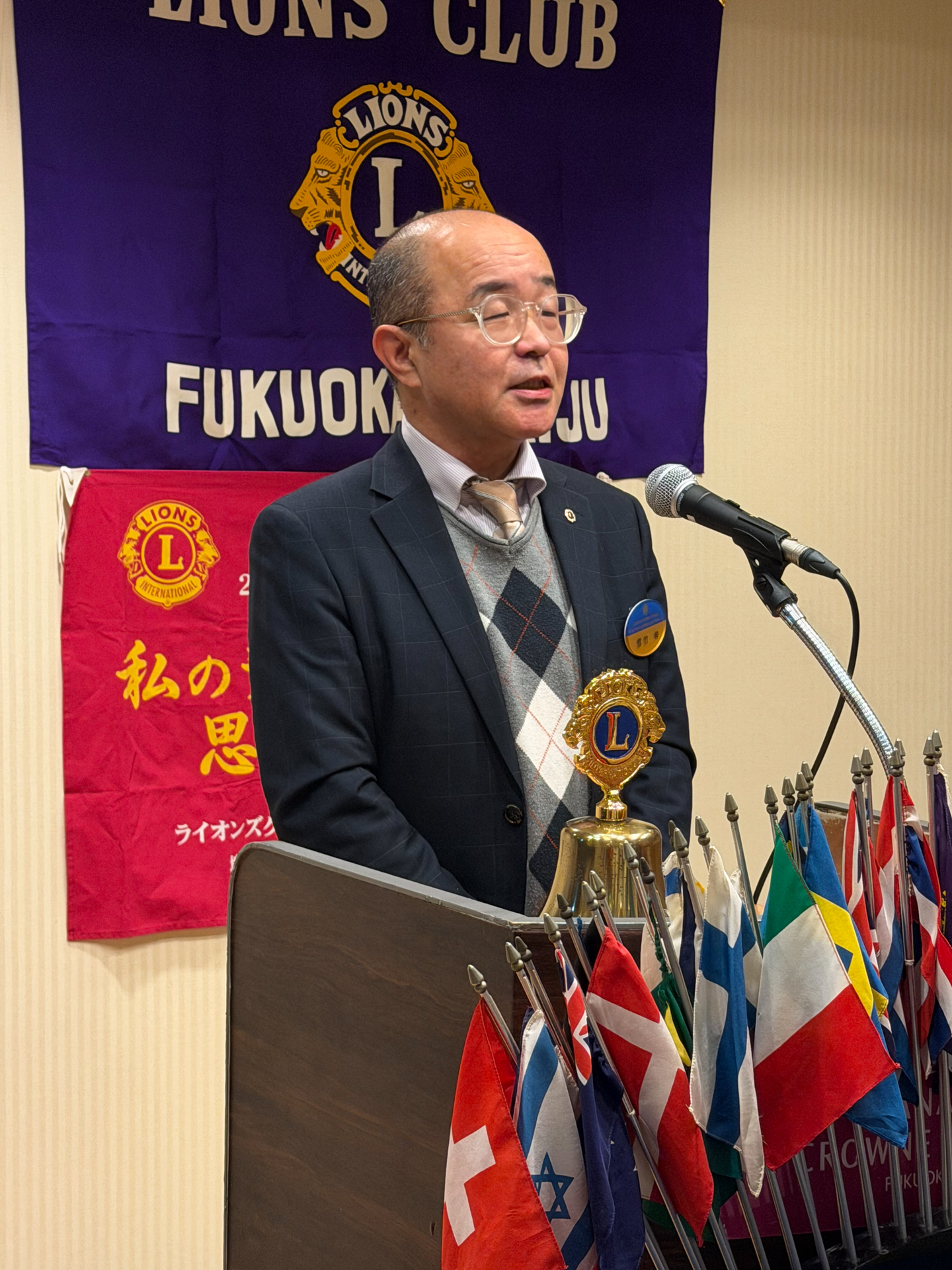 福岡大樹ライオンズクラブ・福岡ノーマライゼーションライオンズクラブ合同例会 報告