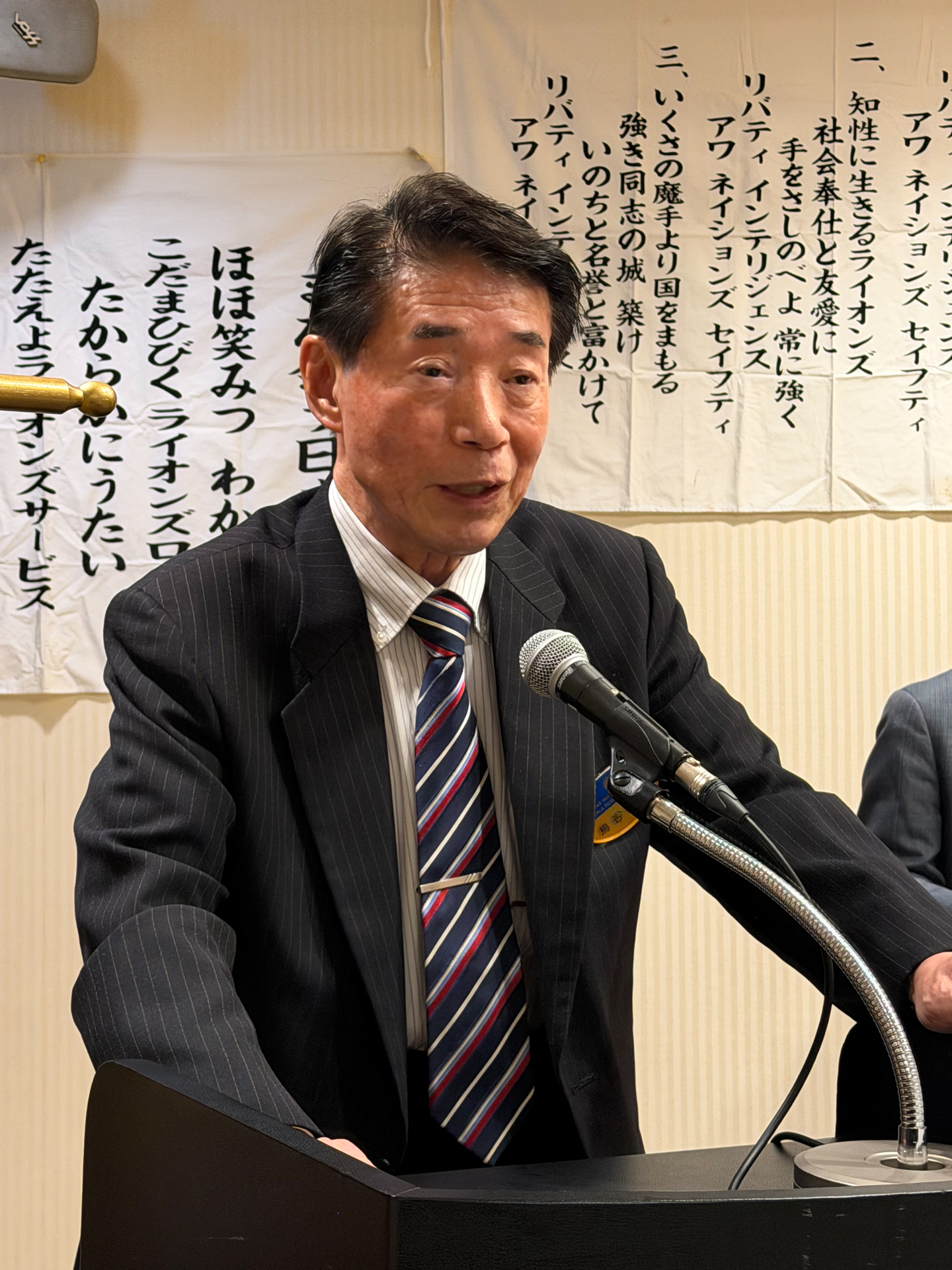 福岡大樹ライオンズクラブ・福岡ノーマライゼーションライオンズクラブ合同例会 報告