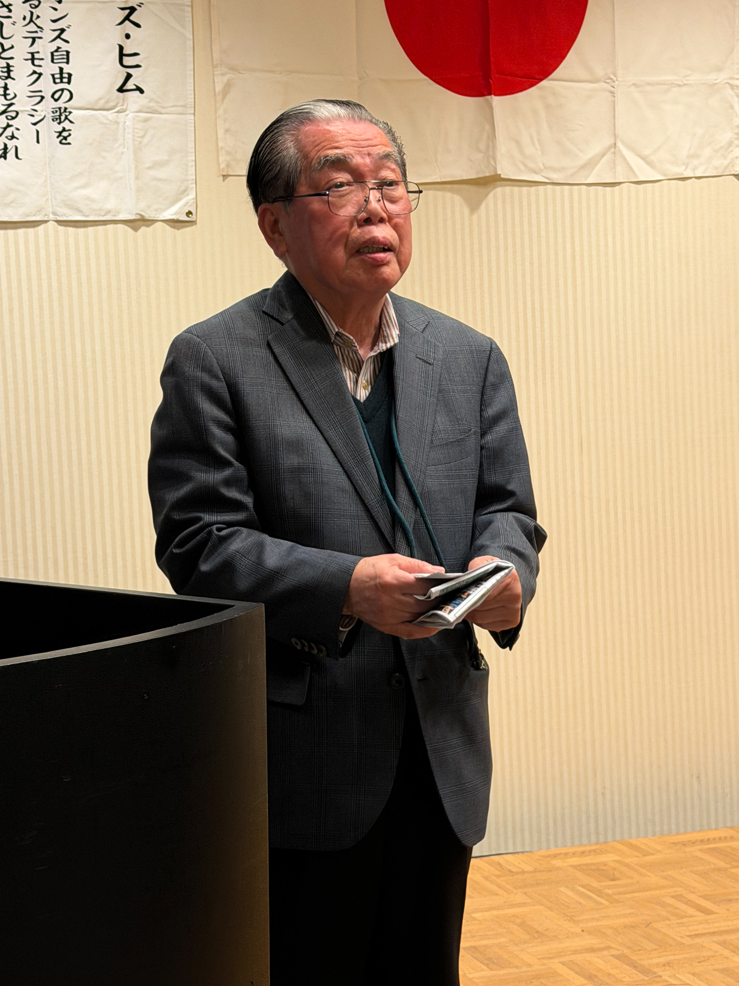 福岡大樹ライオンズクラブ・福岡ノーマライゼーションライオンズクラブ合同例会 報告