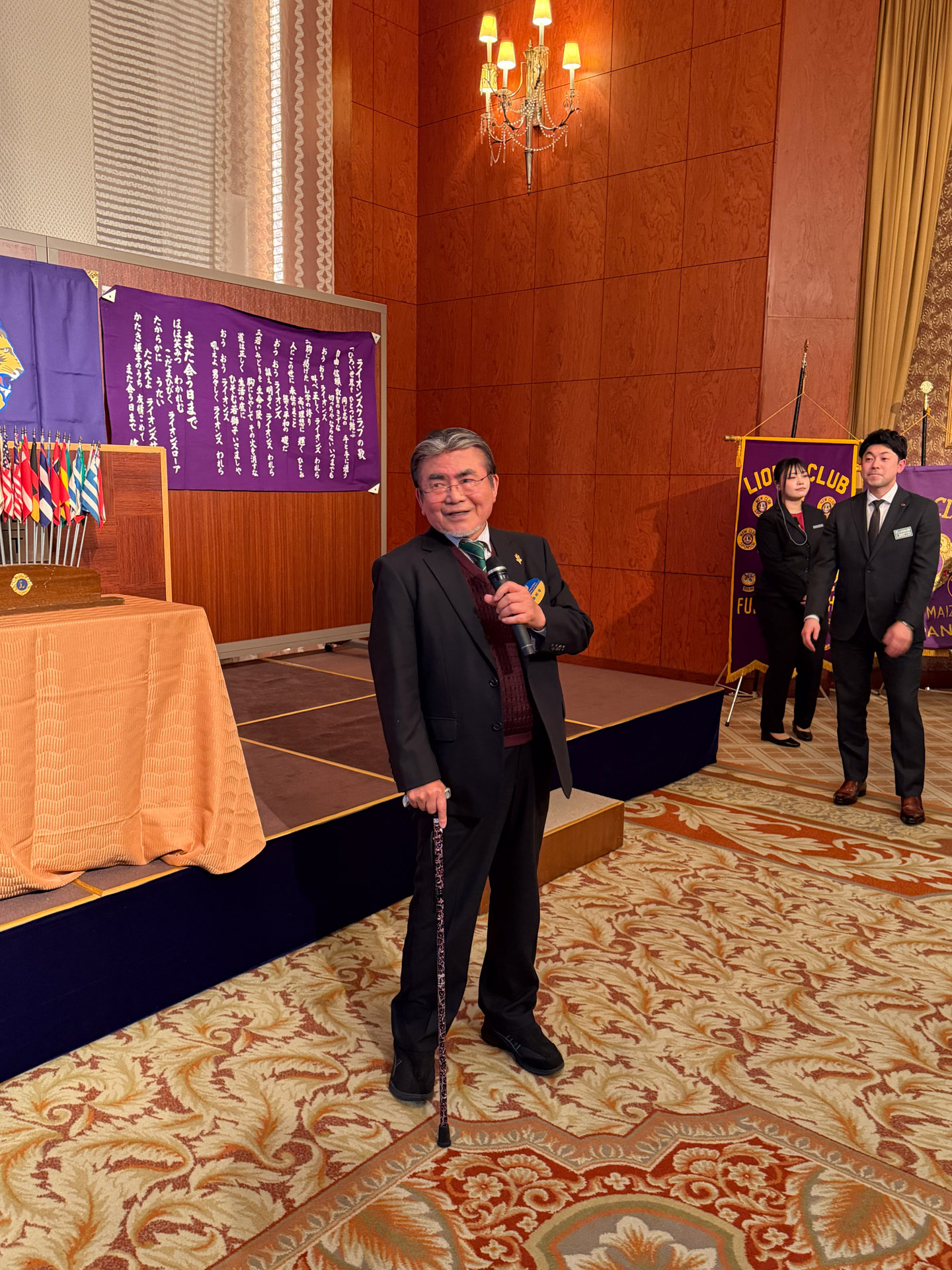 337-A地区6R1Z合同花見懇親例会 報告