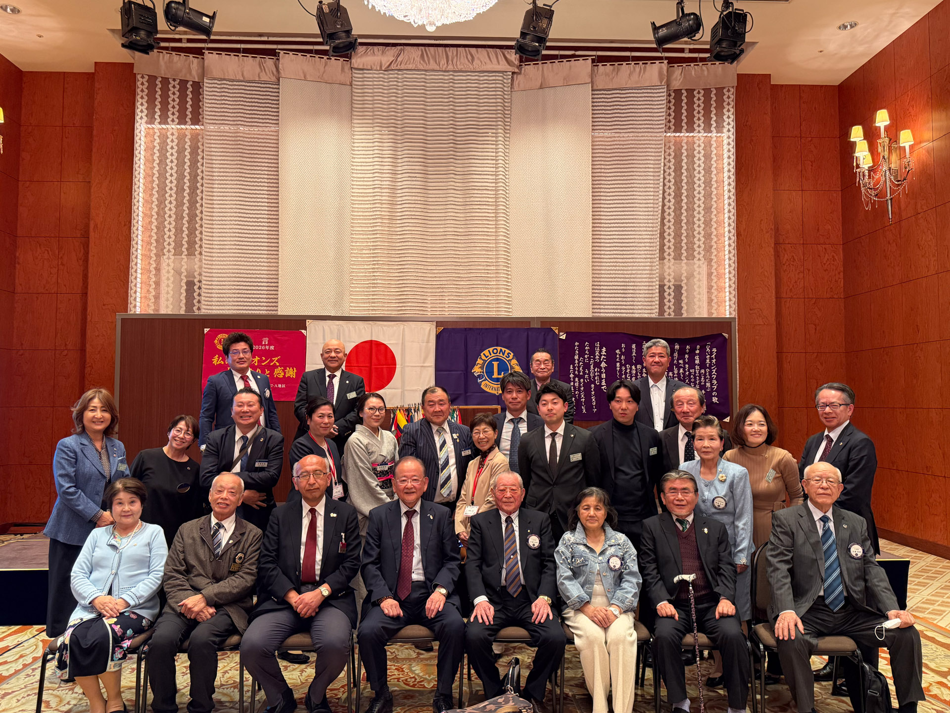 337-A地区6R1Z合同花見懇親例会 報告