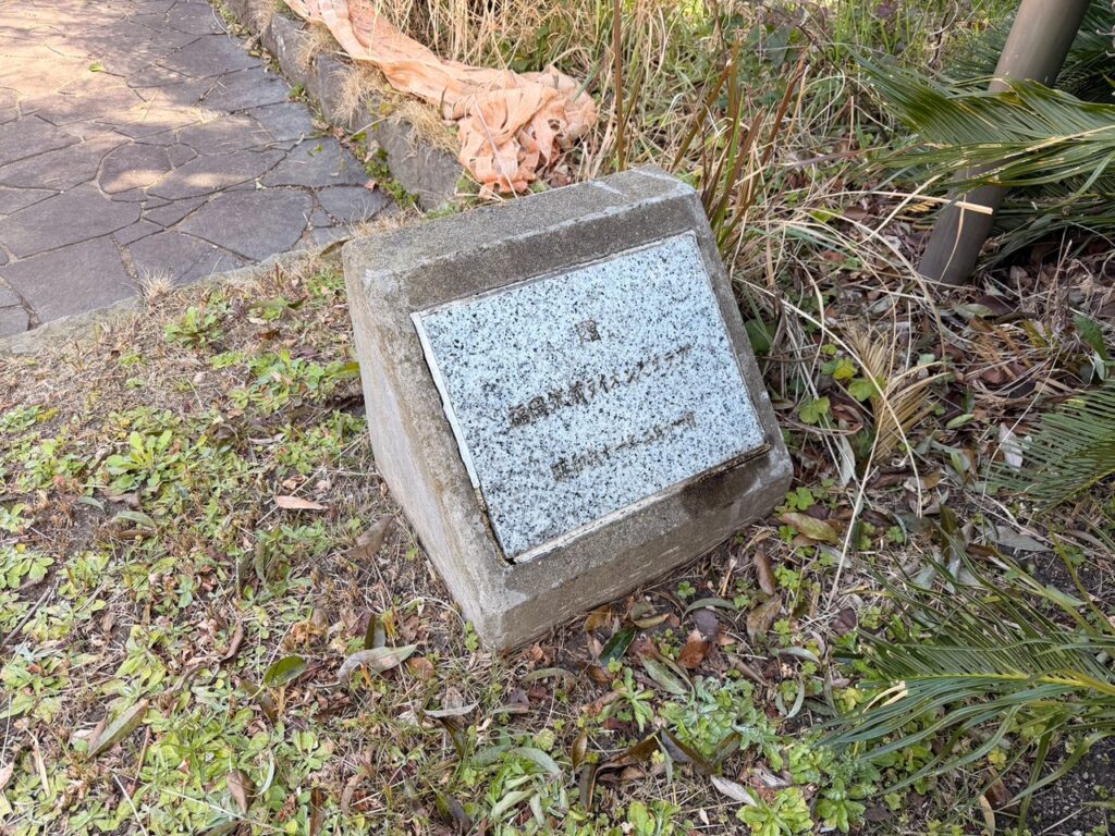 福岡筑前LC 奉仕活動 西公園「あずまや清掃」&子ども食堂“絆”