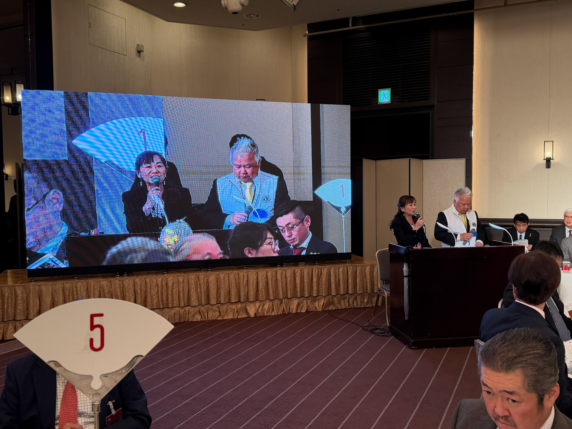 福岡大名ライオンズクラブ結成40周年記念式典 報告