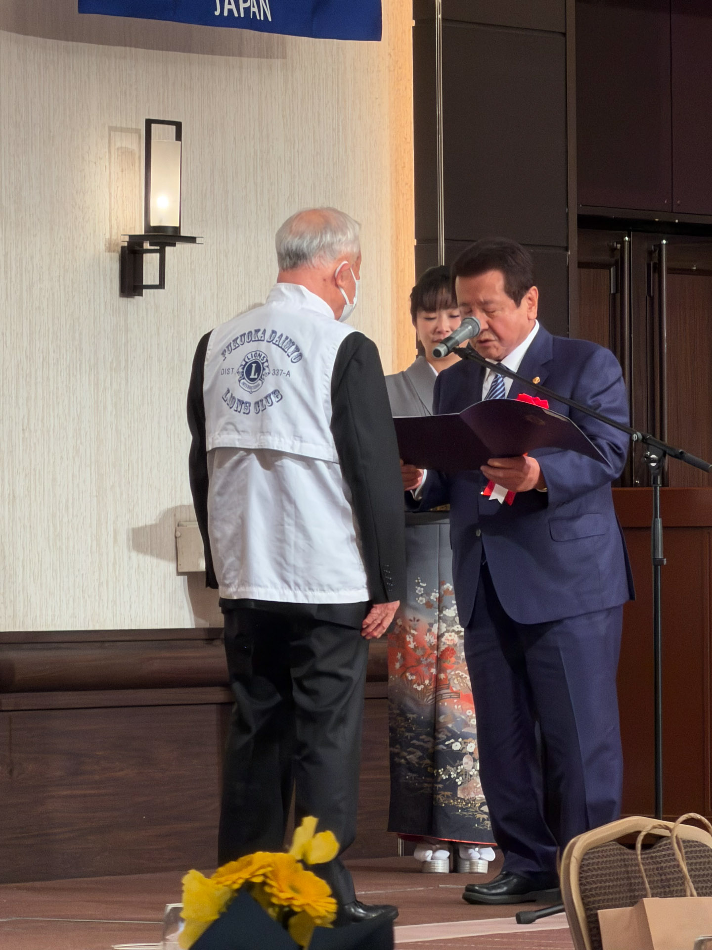 福岡大名ライオンズクラブ結成40周年記念式典 報告