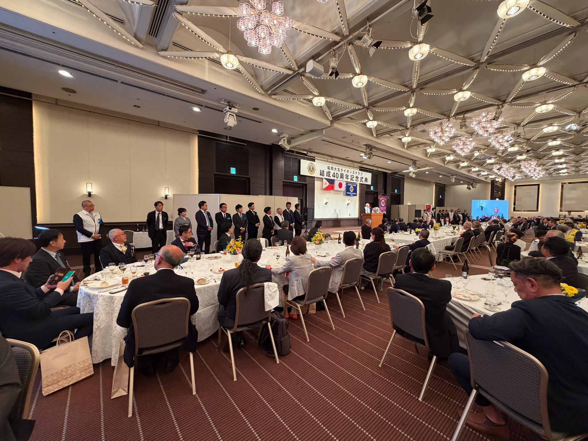 福岡大名ライオンズクラブ結成40周年記念式典 報告