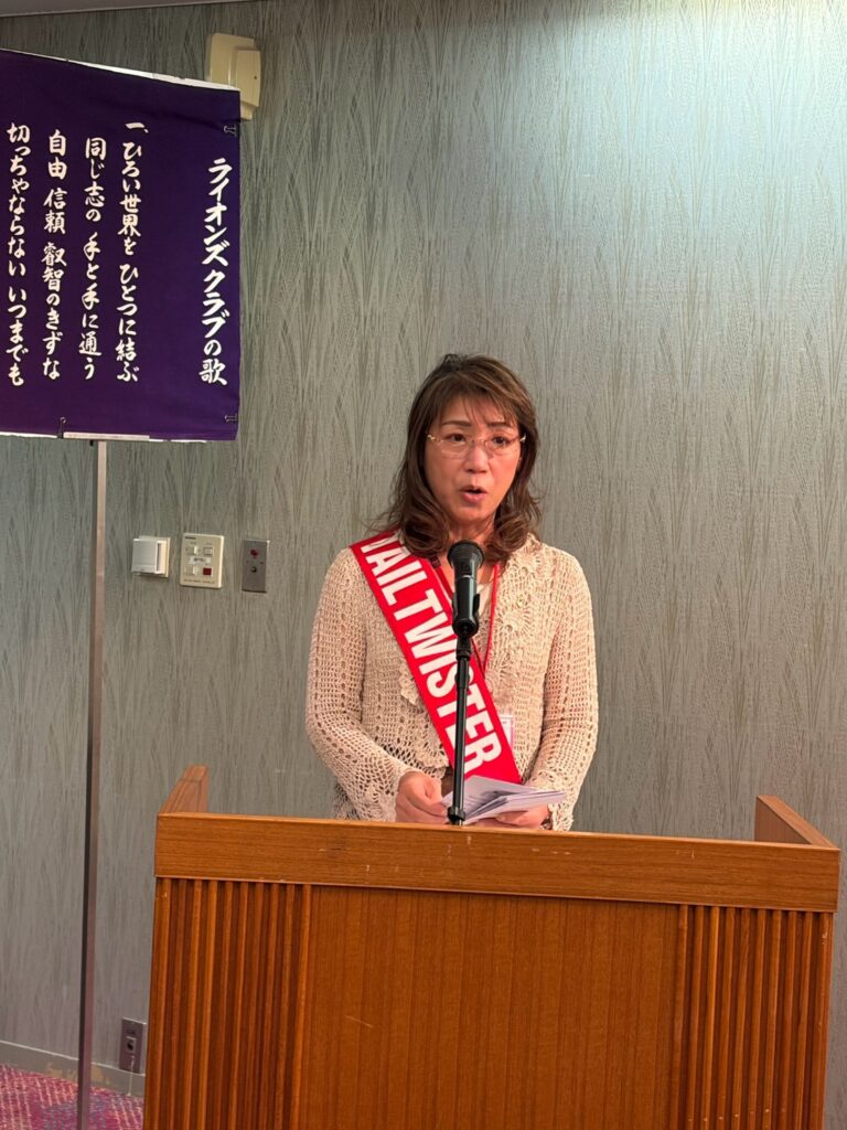 福岡桜LC　第880回例会　報告
