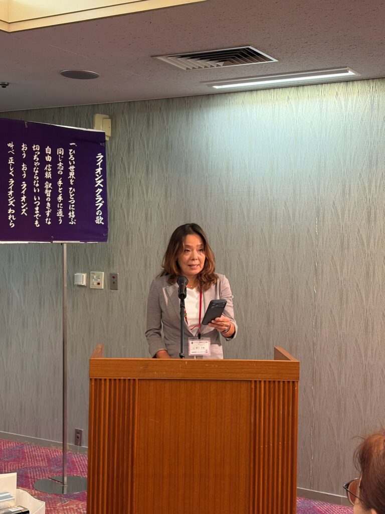 福岡桜LC　第880回例会　報告
