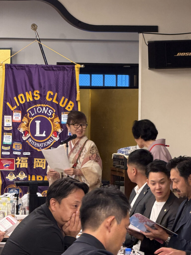 福岡桜ライオンズクラブ第881回例会（納涼例会）報告