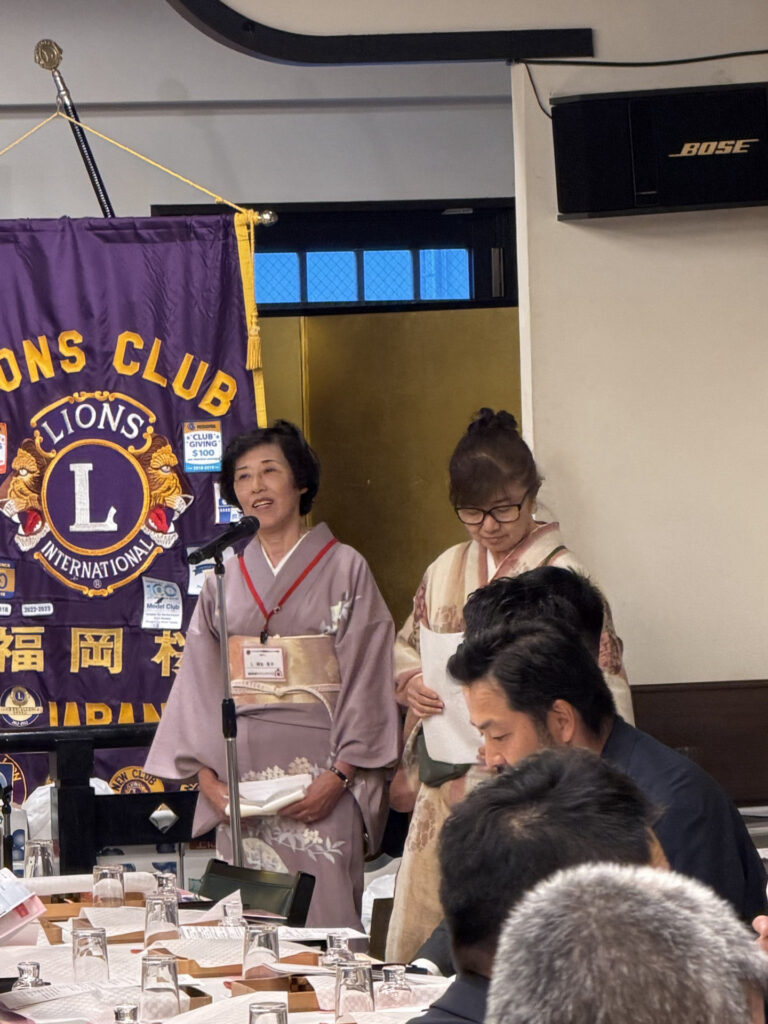 福岡桜ライオンズクラブ第881回例会（納涼例会）報告