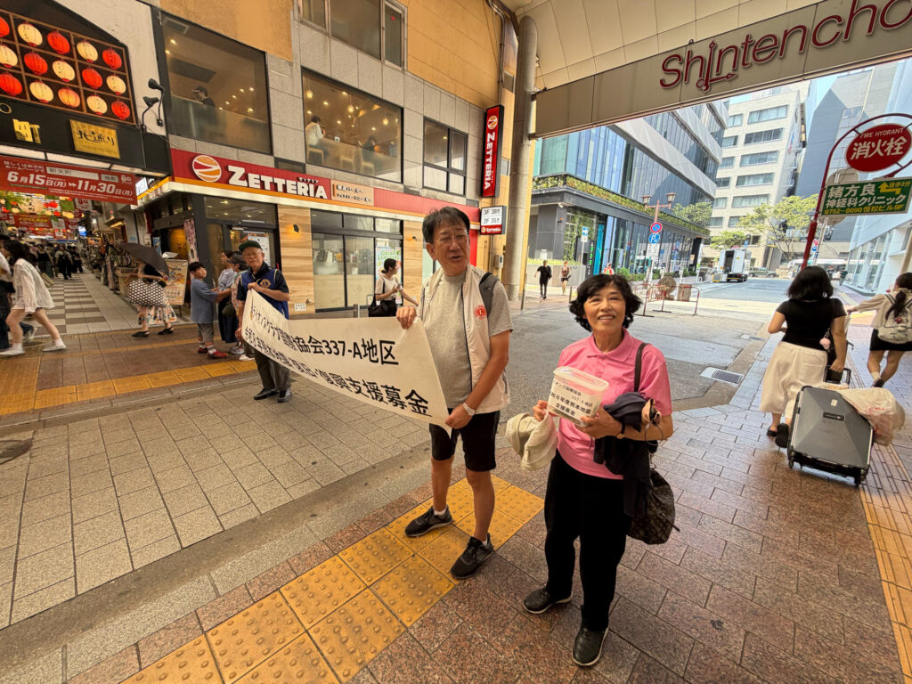 福岡桜LC　337-A地区6リジョン 14ライオンズクラブ合同 熊本地震支援募金活動　報告