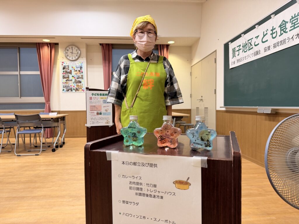 福岡筑前LC　子ども食堂“絆”＆ひとり親世帯向けFood Support 活動報告