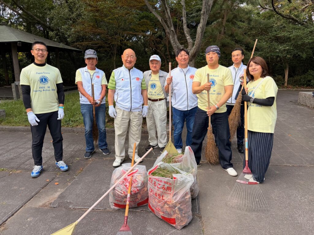 福岡筑前LC　西公園清掃活動と子ども食堂“絆” 活動報告